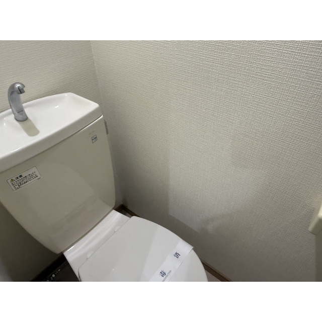 River Place Edogawa 内観