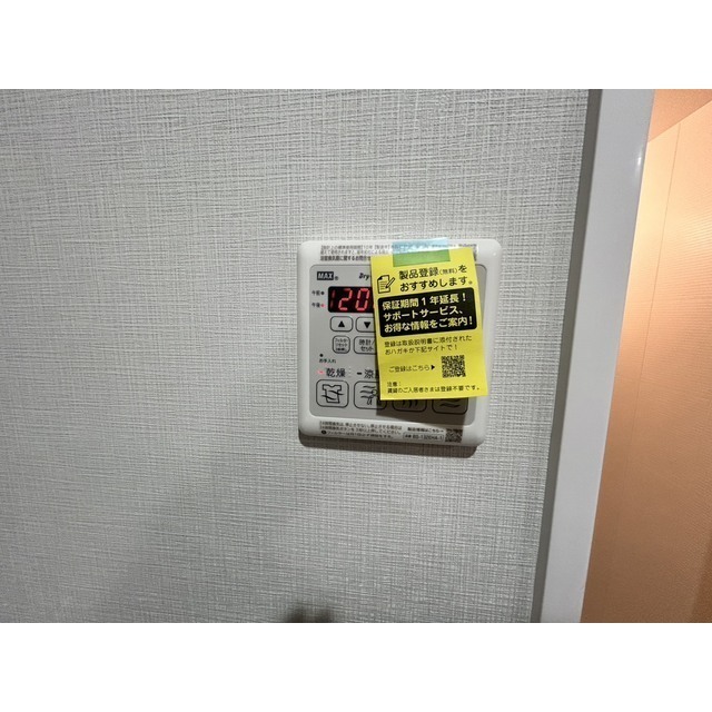 プレール・ドゥーク西新井Ⅲ 内観