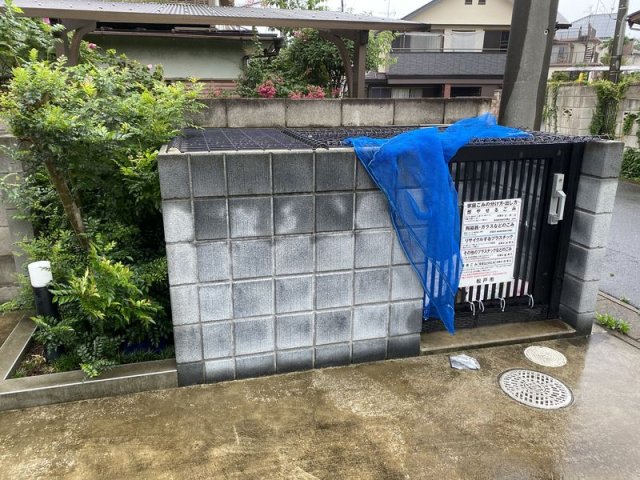 ヒルハイツ上本郷105号室 その他共有部分