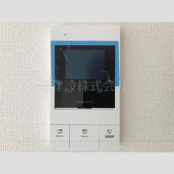 リーブルファイン風渡野 部屋設備