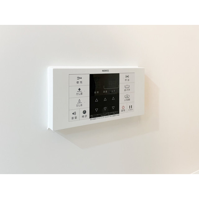 アーバハイツ六町環七北通り0603号室 給湯器リモコン