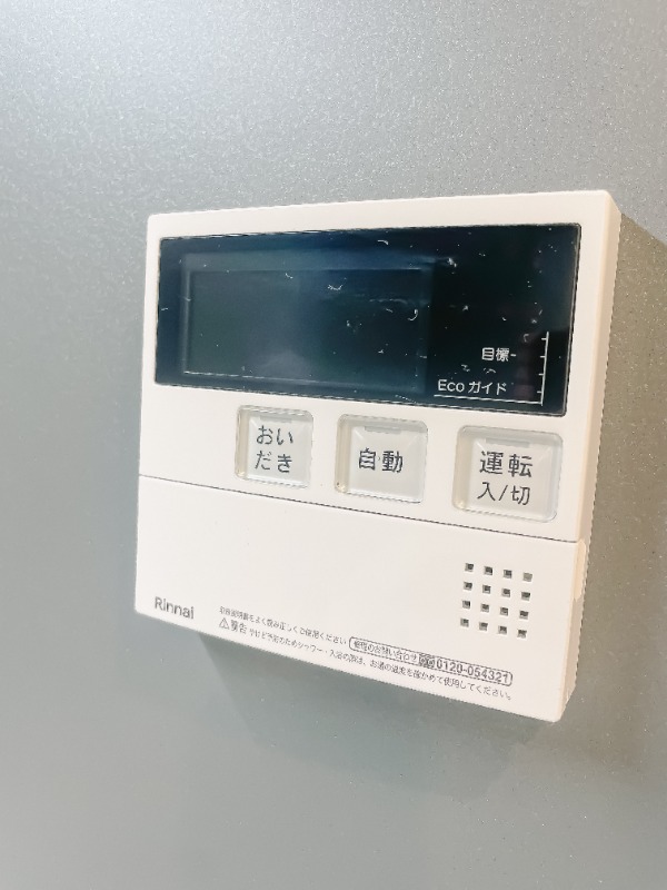 レジディア文京本郷Ⅱ4階 同建物別部屋の参考画像