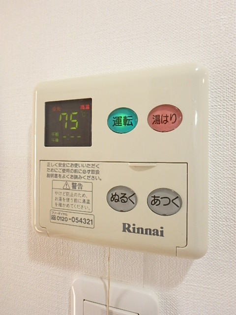 ガラ・ステージ立川 部屋設備