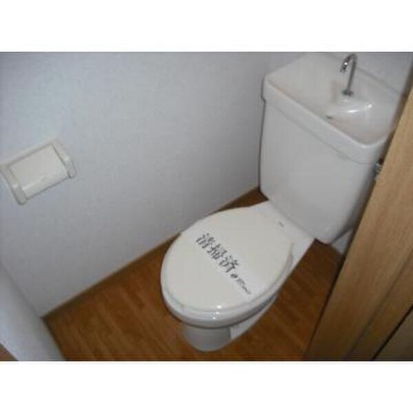 サニーサイド北沢 トイレ