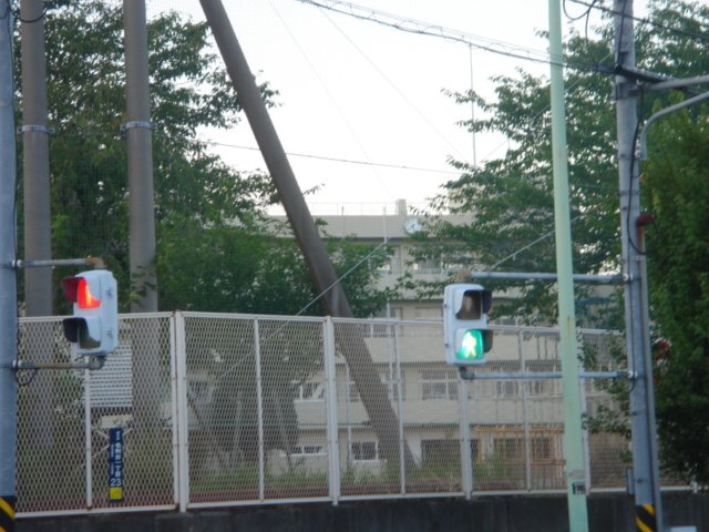 ビレッジ高坪 厚木市立毛利台小学校まで966ｍ