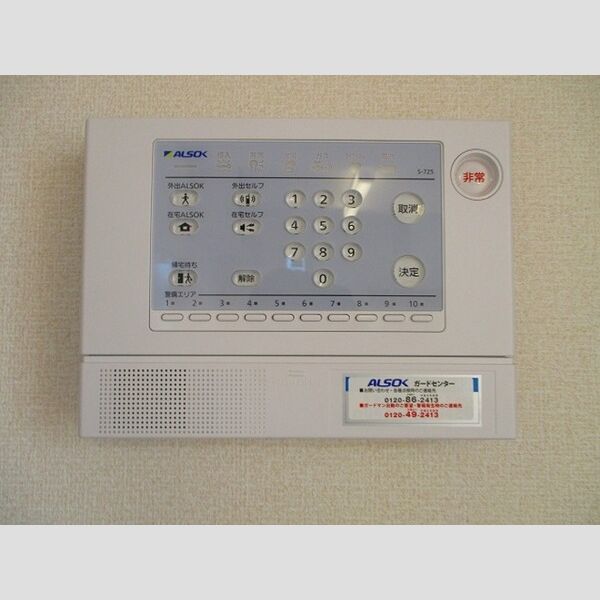フェザント　B202号室 ホームセキュリティ(ALSOK)