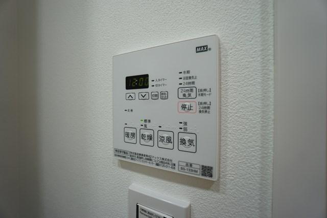 SYFORME江戸川橋5階 その他　設備