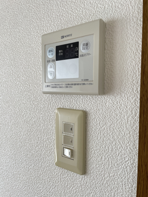 スカイコート高円寺第5 部屋設備