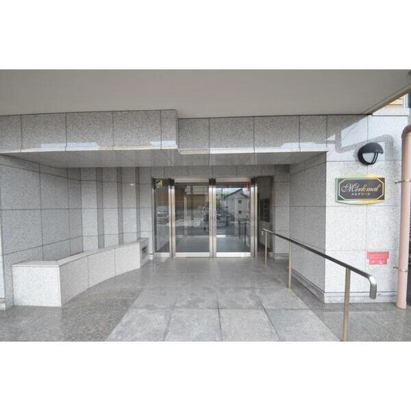 メルクマール エントランス