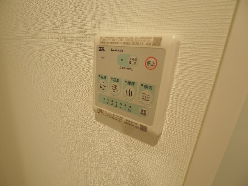 ドゥーエ銀座イーストⅢ9階 部屋設備