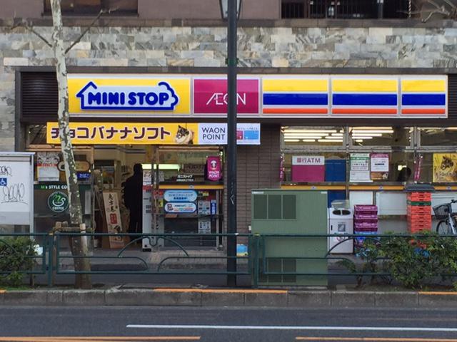 ステージファースト新中野 ミニストップ 中野本町4丁目店