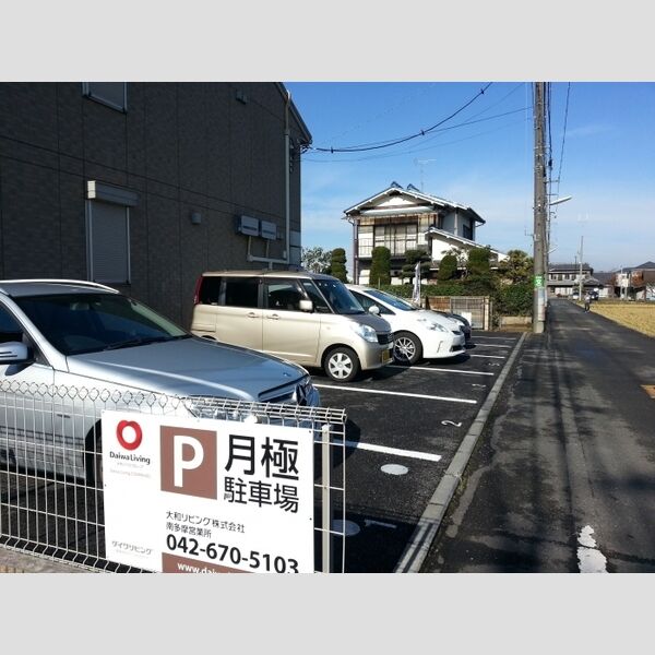 セピアコート 駐車場