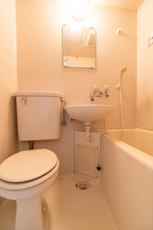 広洋フォルム東寺尾 トイレ