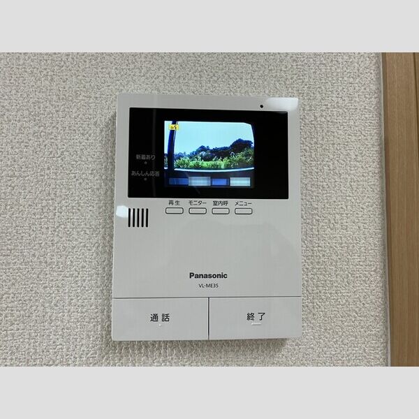 ガーデンヒルズ　B カラーモニターホン