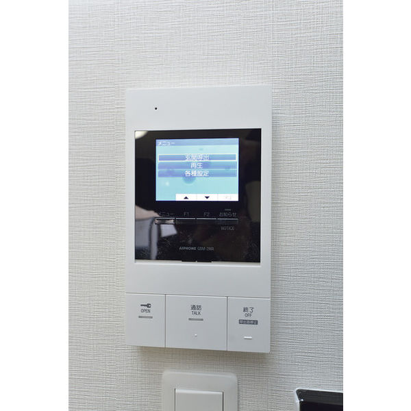 クリオ　ラモード学芸大学Ⅱ0403号室 部屋その他