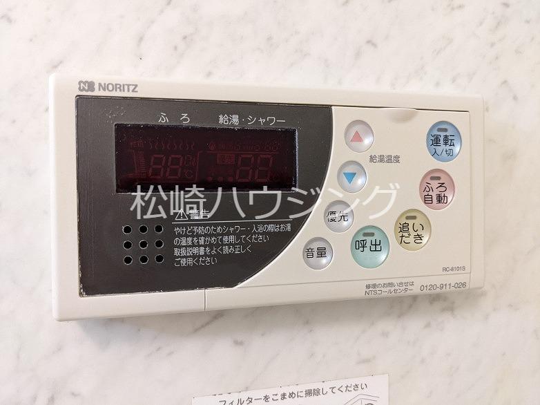 石井ガーデンマンションⅠ3階 部屋その他