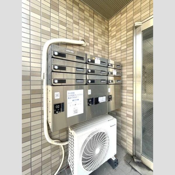 フォルテーヌ大杉103号室 集合ポスト、宅配ボックス