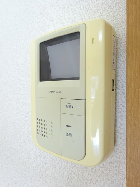 プレール・ドゥーク東京ＮＯＲＴＨ203号室 その他