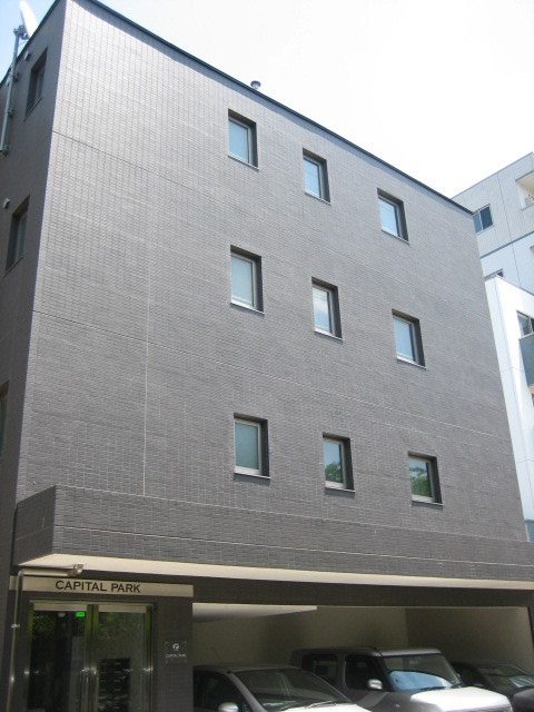 キャピタルパーク 外観3