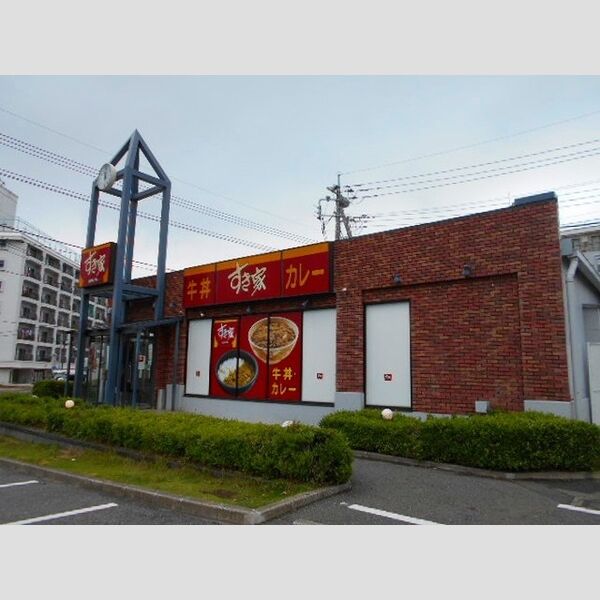 メゾンド・グローリー すき家6号松戸きよしケ丘3丁目店374m