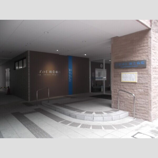 ソフィアウエスト306号室 周辺