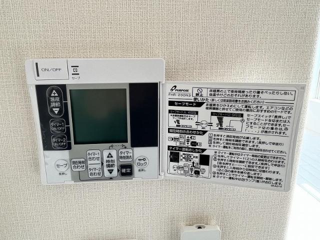 ヴィラ・ボヌール リビング床暖房