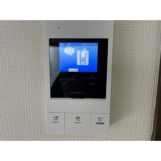 HILLSIDE東川口105号室 部屋その他