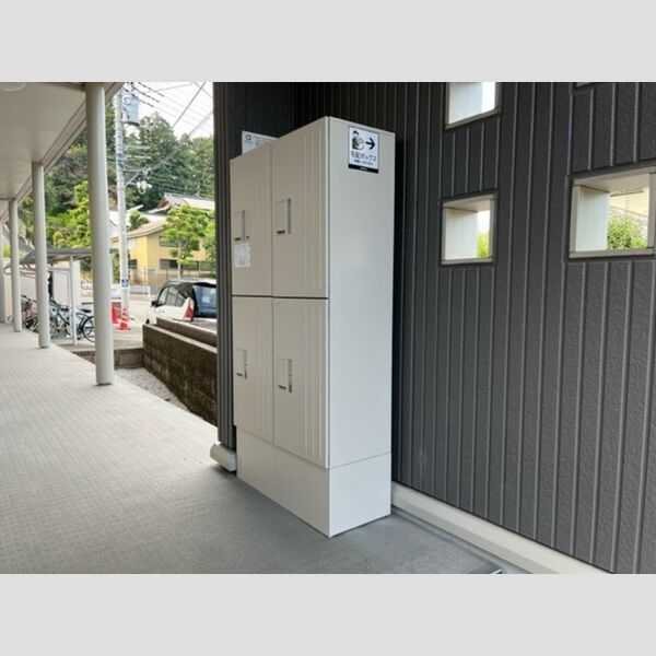 セジュールコト A205号室 宅配BOX