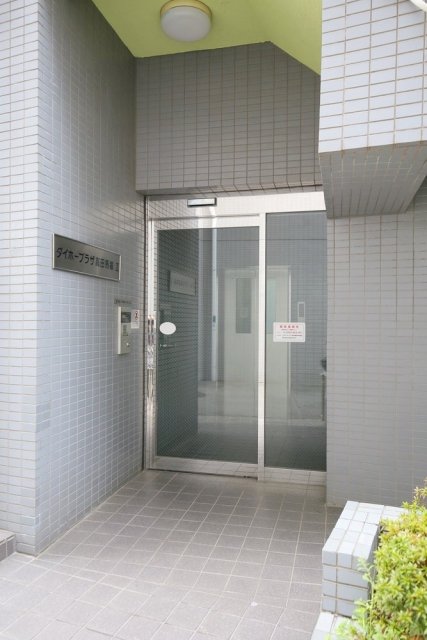 ダイホープラザ高田馬場Ⅱ エントランス
