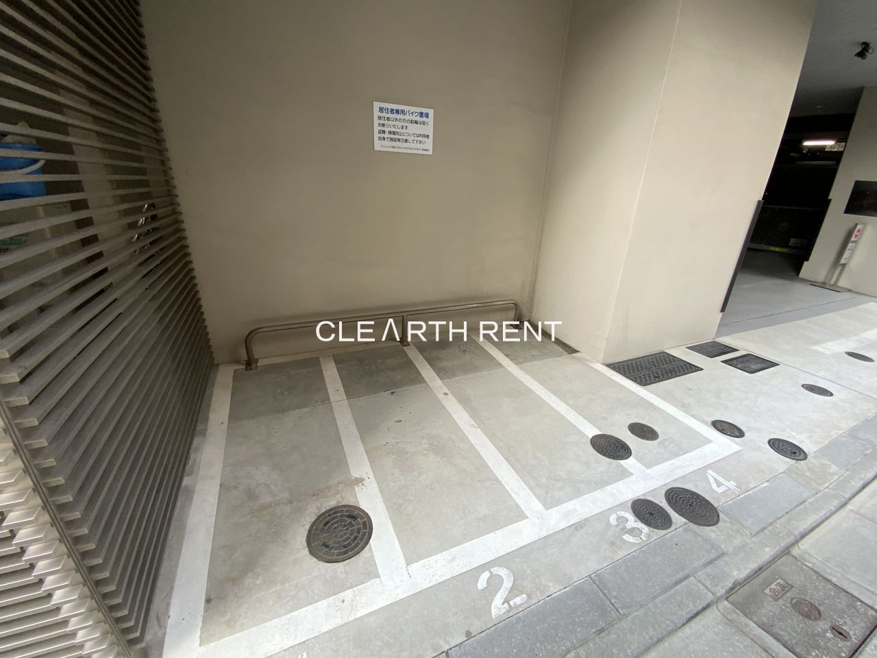 コンシェリア東京 ＜ＩＲＩＹＡ ＳＴＡＴＩＯＮ ＦＲＯＮＴ＞ バイク置き場あります！