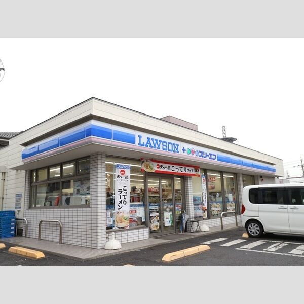 グラッサム大和103号室 ローソン・スリーエフ大和東店　徒歩2分(116m)