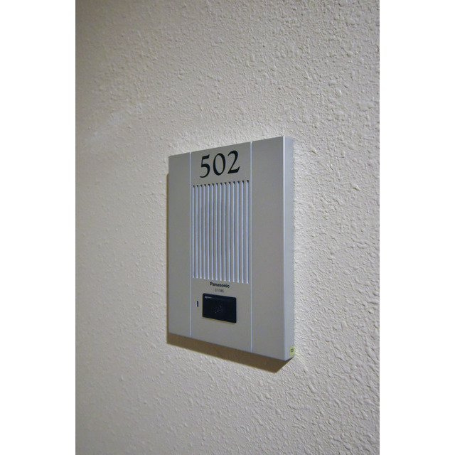 ザ・レジデンス神楽坂Ⅰ0502号室 内観