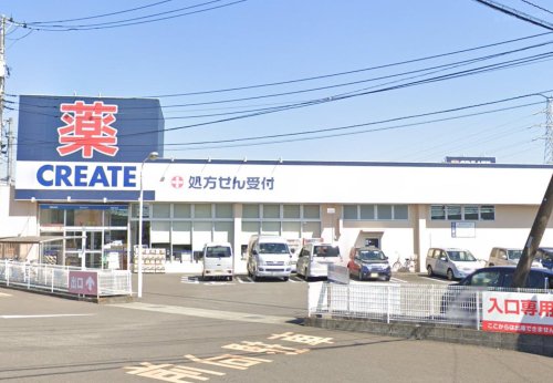 オレンジヒルズ101号室 【ドラッグストア】クリエイトSD(エス・ディー) 小田原矢作店まで476ｍ