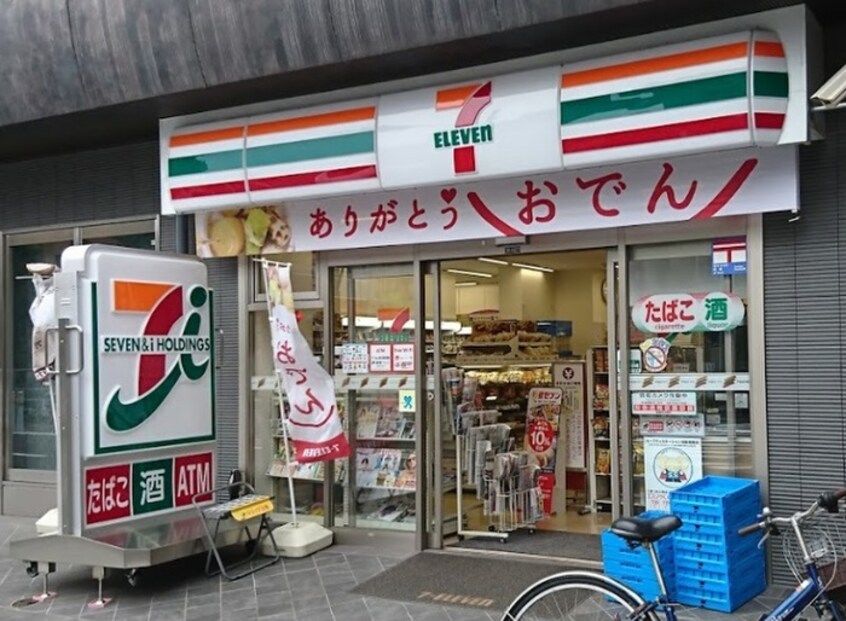 シャルマン成増 セブンイレブン板橋成増2丁目店