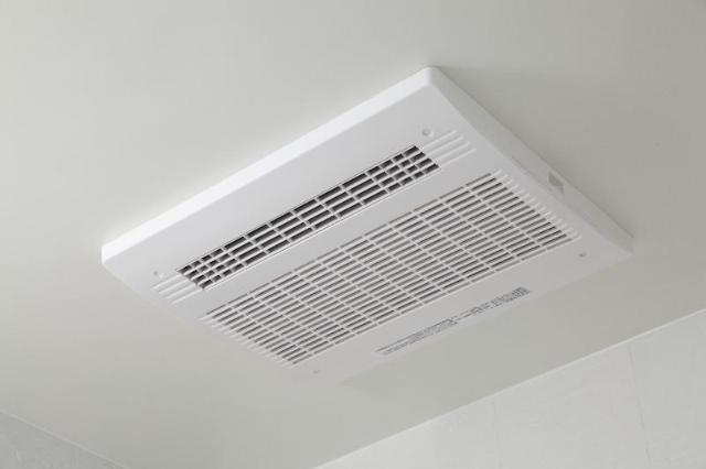 ユニヴァリィ　プランドール105号室 浴室乾燥機