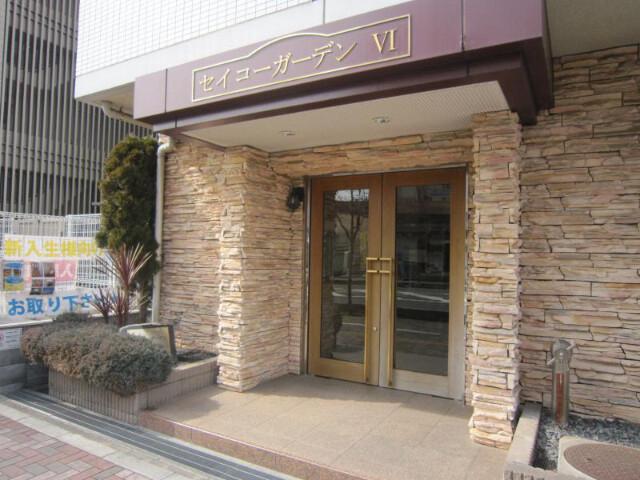 セイコーガーデンⅥ エントランス