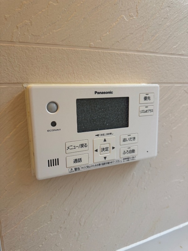 下連雀５丁目貸家 部屋設備