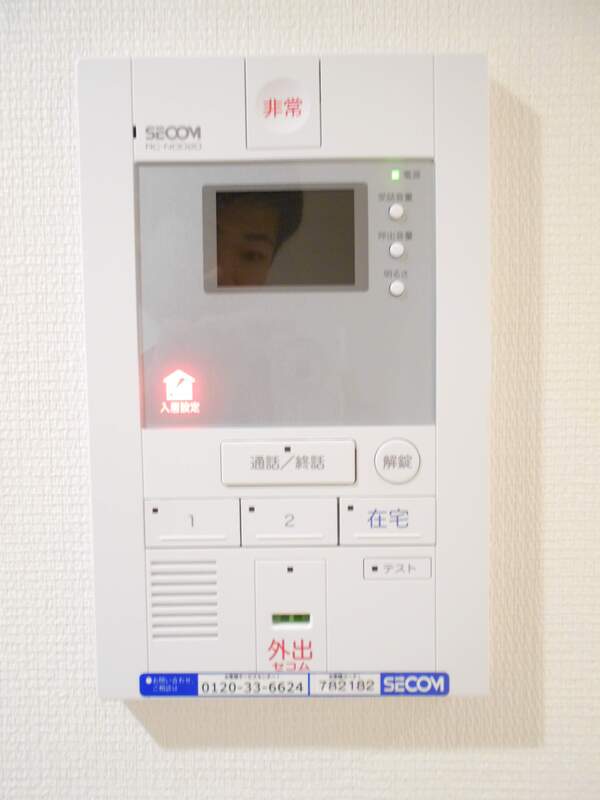 リブリ・世田谷2階 部屋その他