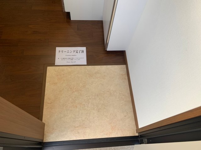 ディオニソス 玄関