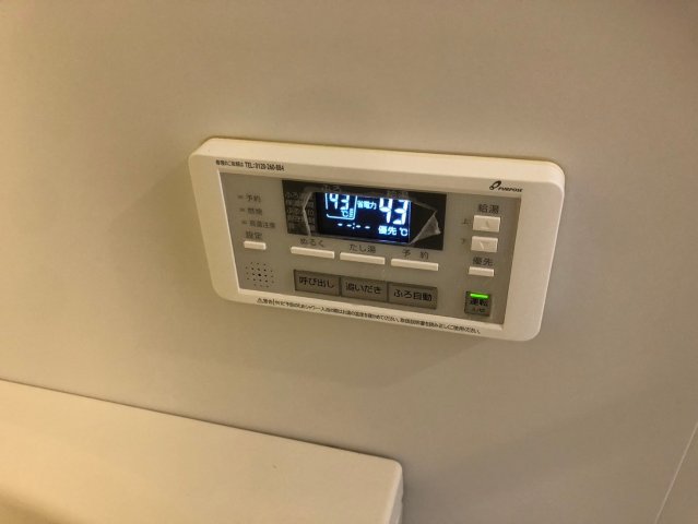 フェリシア東雪谷102号室 部屋その他