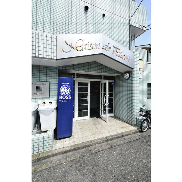 メゾン・ド・プレーヌ0111号室 エントランス