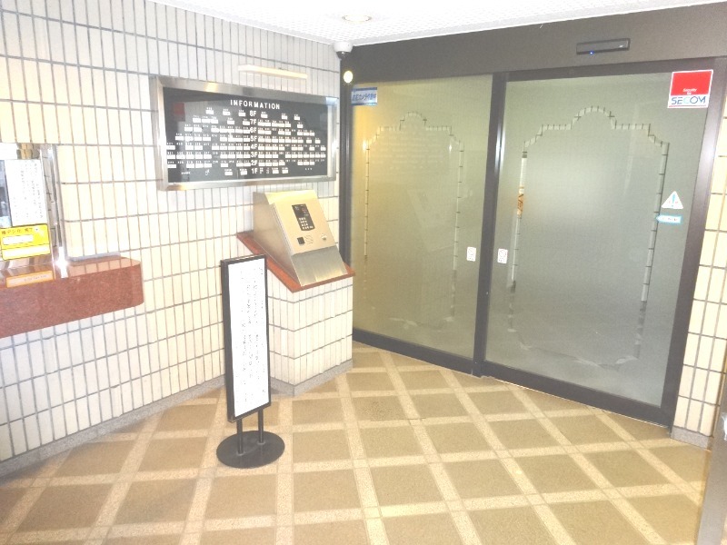 ライオンズシティ八王子2階 部屋その他