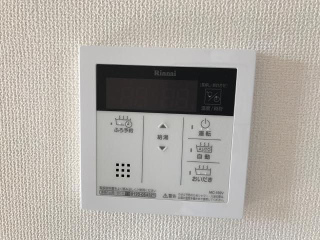 パイン　メルヴェージュ202号室 室内