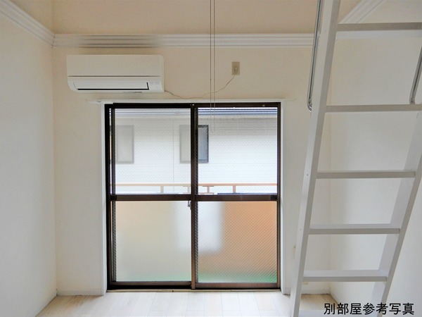 HILL’S高座渋谷 別部屋の写真です