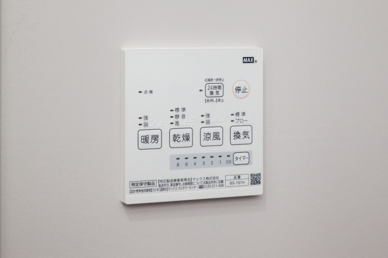 ＨＡＣＫ　ＨＯＵＳＥ　洲崎町1階 部屋設備