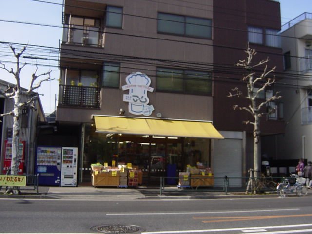 Ｆｌａｔ　Ｓｕｎａｍａｃｈｉ　-フラット 砂町- スーパーまで150ｍ