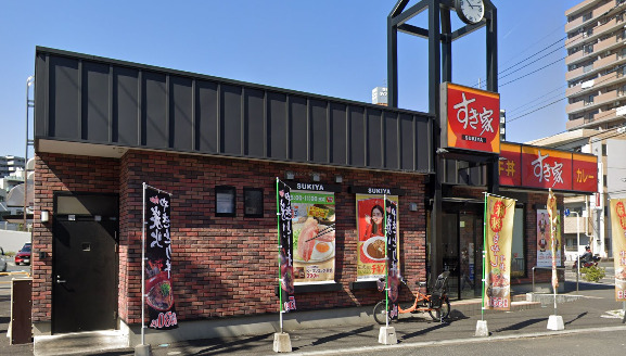 ライオンズガーデン戸田公園 【その他】すき家 17号戸田川岸店まで401ｍ