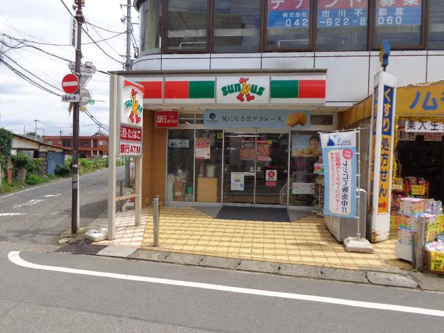 ラウレア サンクス日野豊田駅南口店まで589ｍ