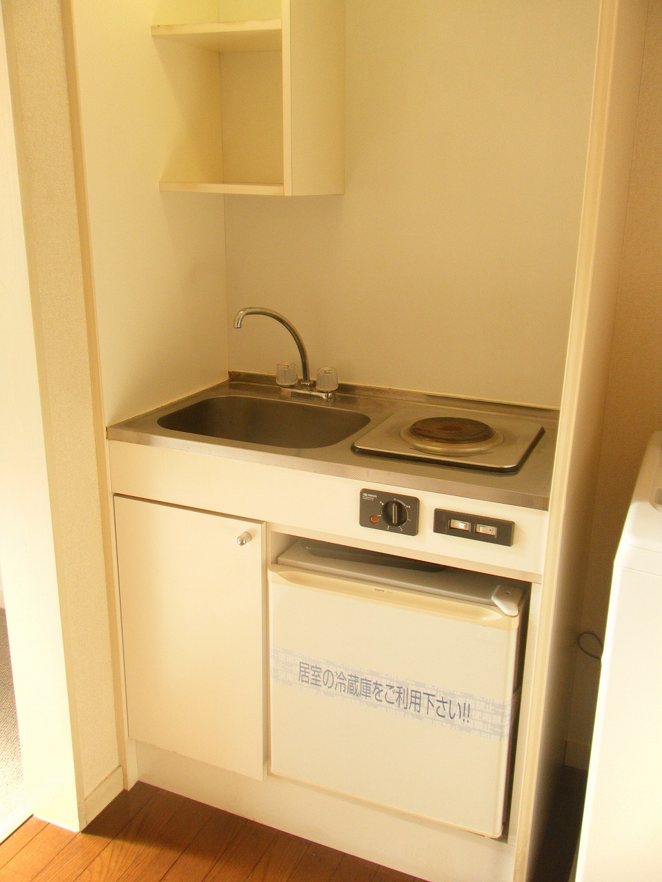 レオパレスＳＨＩＺＵＫＡ キッチン