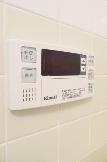 サングレイスプラザ綱島 部屋設備